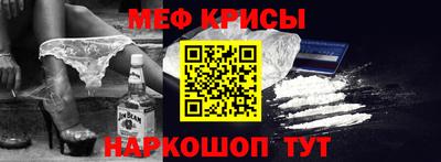 СК Кинель