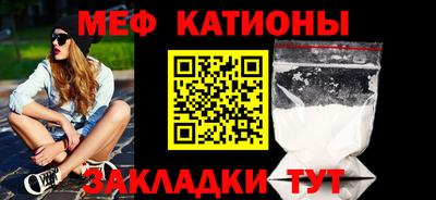 герыч Кимры