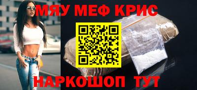 герыч Кимры