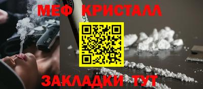 СК Кинель
