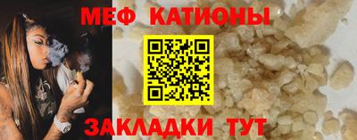 круглые Кингисепп