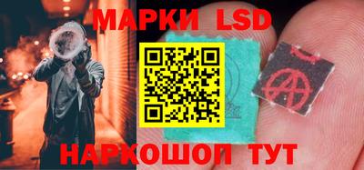 круглые Кингисепп