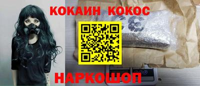 СК Кинель