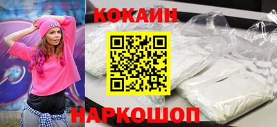 герыч Кимры