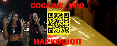 герыч Кимры