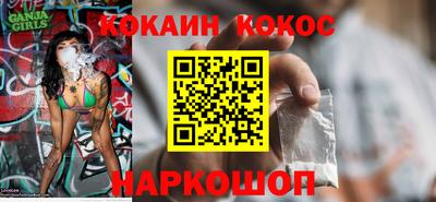 СК Кинель