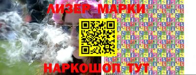 герыч Кимры