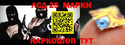 герыч Кимры