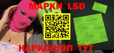 герыч Кимры