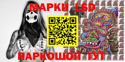 круглые Кингисепп