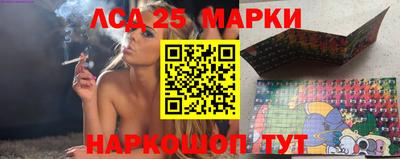 круглые Кингисепп