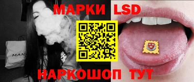 круглые Кингисепп