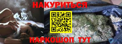 круглые Кингисепп