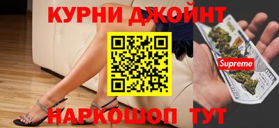 СК Кинель