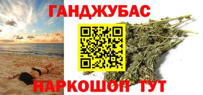 герыч Кимры