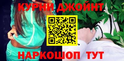 круглые Кингисепп