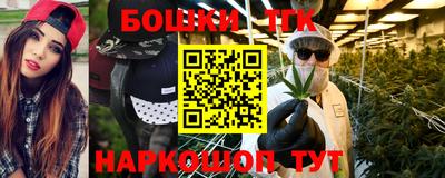 круглые Кингисепп