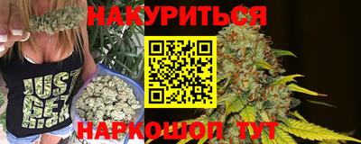 герыч Кимры