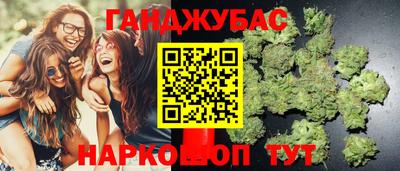 герыч Кимры