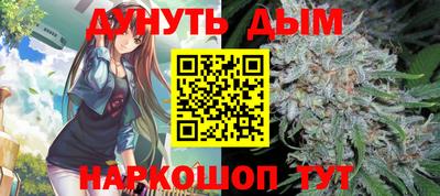 круглые Кингисепп
