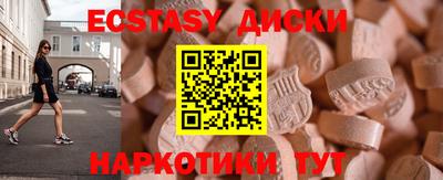 герыч Кимры