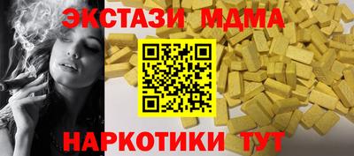 герыч Кимры