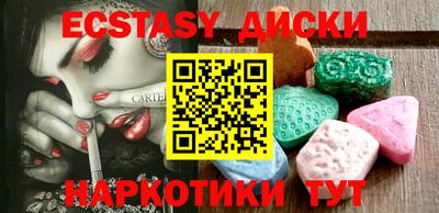 герыч Кимры