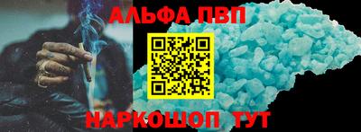 круглые Кингисепп