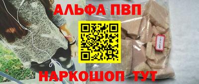 СК Кинель