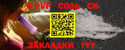 герыч Кимры