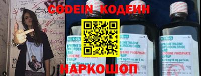 СК Кинель