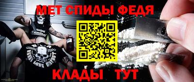 герыч Кимры