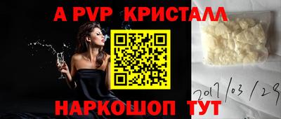 герыч Кимры