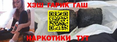 герыч Кимры