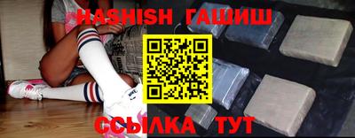 круглые Кингисепп