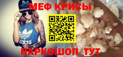герыч Кимры