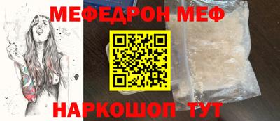 герыч Кимры
