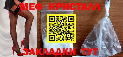 круглые Кингисепп