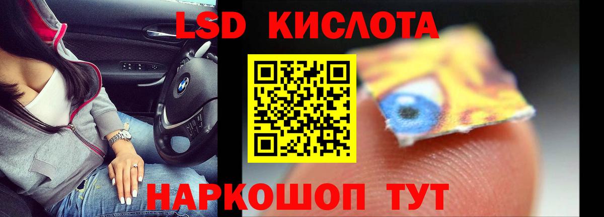 ГАШИШ Кашира